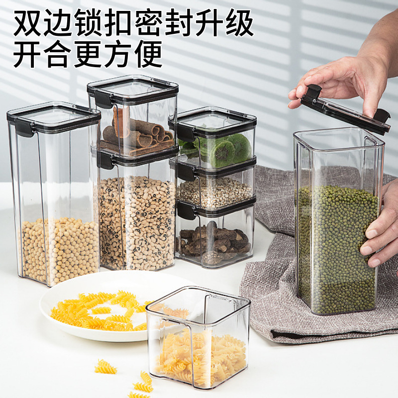 Plastic Sealed Jar Multi-Grain Kitchen Storage Transparent Jar Snacks Square Watertight High Appearance Level Large Capacity Storage Tank details Picture