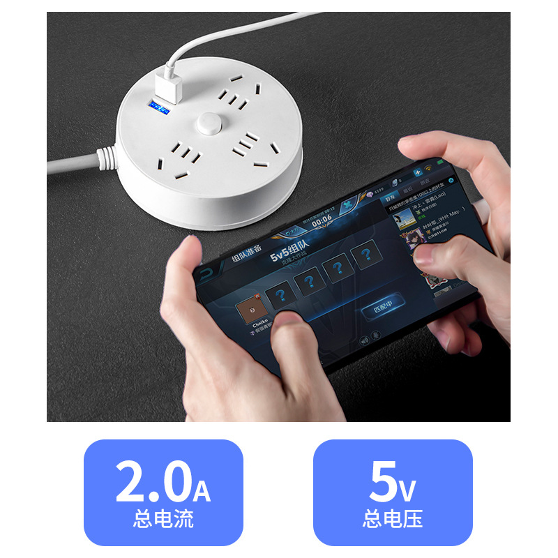 接线插座实物图