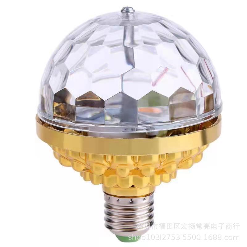 New Led Colorful Rotating Small Magic Ball Ktv Home Christmas Festival Dj Bungee Dancing Atmosphere Stage Lights Flash Item Picture