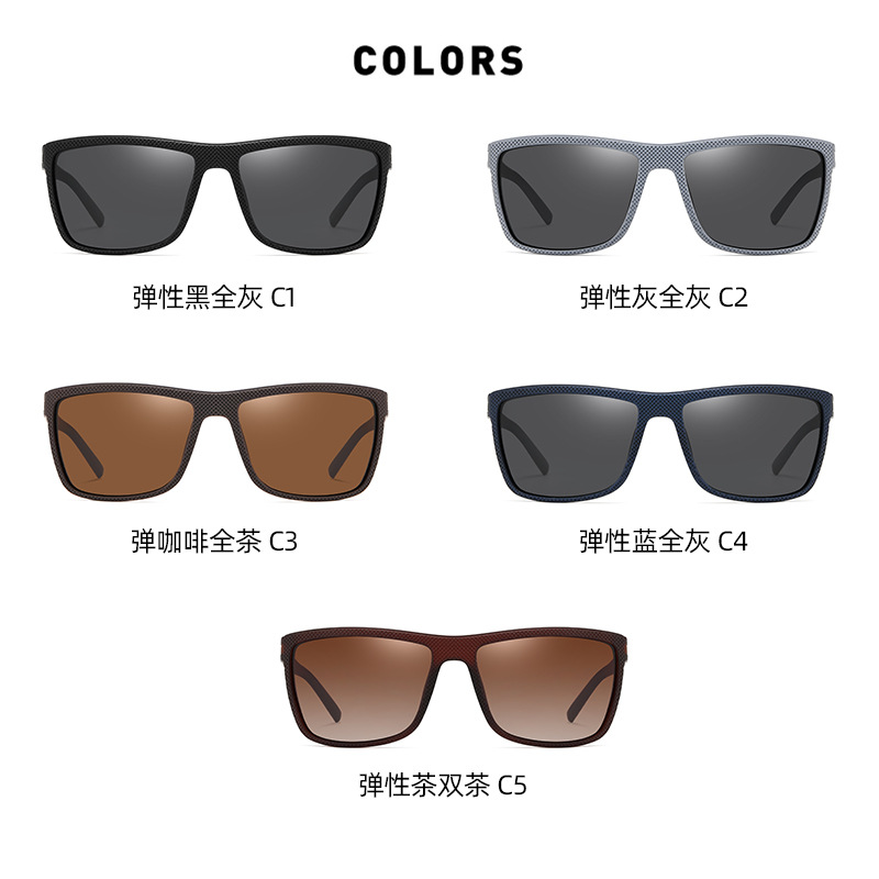 Men's spring-leg polarized sunglasses, classic frosted frame sunglasses, men's casual sports outdoor sunshade glasses Specification image