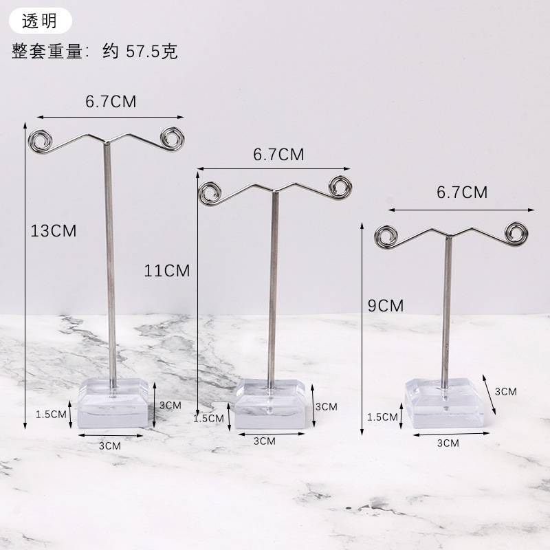饰品展示架实物图