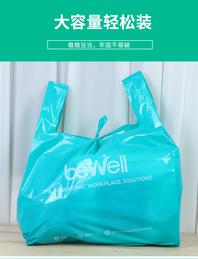 Customized large-sized plastic bags for clothing, wholesale bags for stalls, high-pressure soft material bags printed with logos pic 3