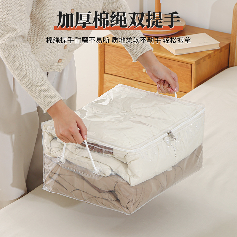 New Clothing Quilt Storage Bag Large Capacity Clothing Luggage Moving Bag Peva Portable Storage Box Application Scenario