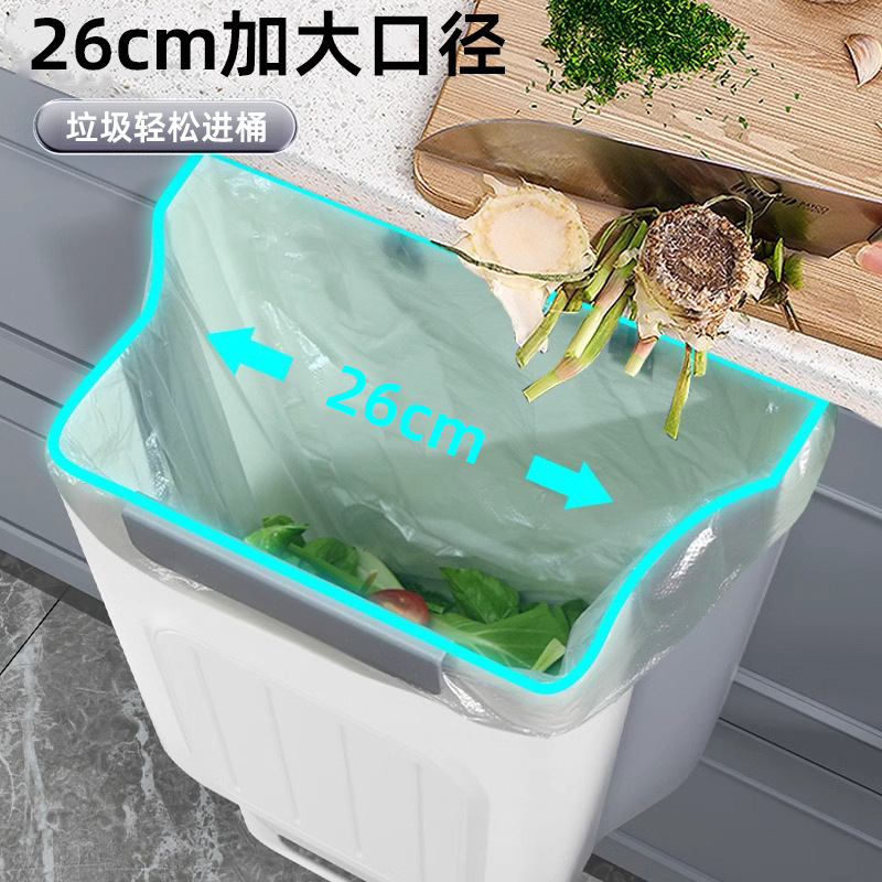 Kitchen foldable trash can, household cabinet hanging garbage storage, no bending, thickened large-diameter trash can details Picture