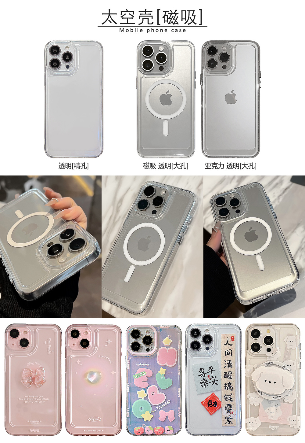 Painted iphone, custom TPU Apple xsmax phone case, matte color Apple 8p soft case, suitable for 7P based on your provided image pic 20