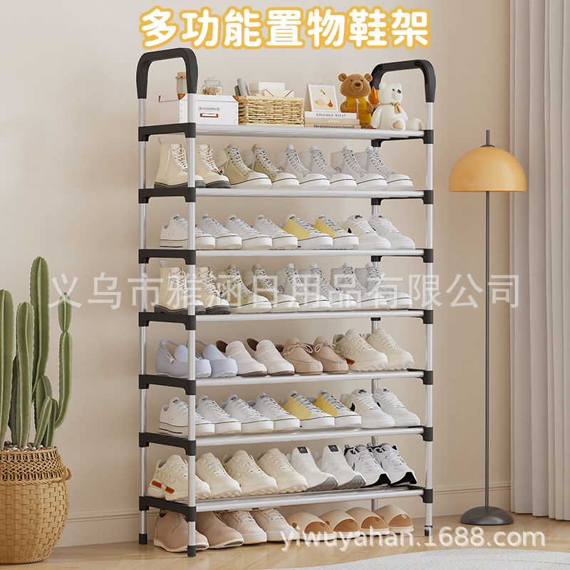 东南销简易多层拼装鞋架鞋柜家用宿舍鞋架多功能防尘鞋架
