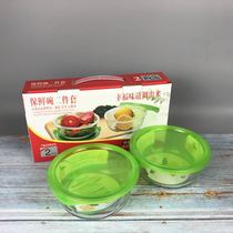 Transparent lid microwave oven Pyrex fresh-keeping bowl Fresh-keeping box