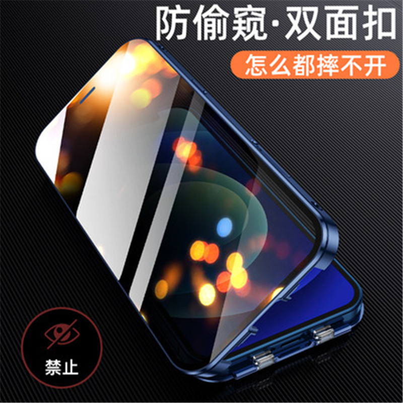 Dual-clip Magneto phone case for iPhone15promax and metal protective case for iPhone 14 details Picture