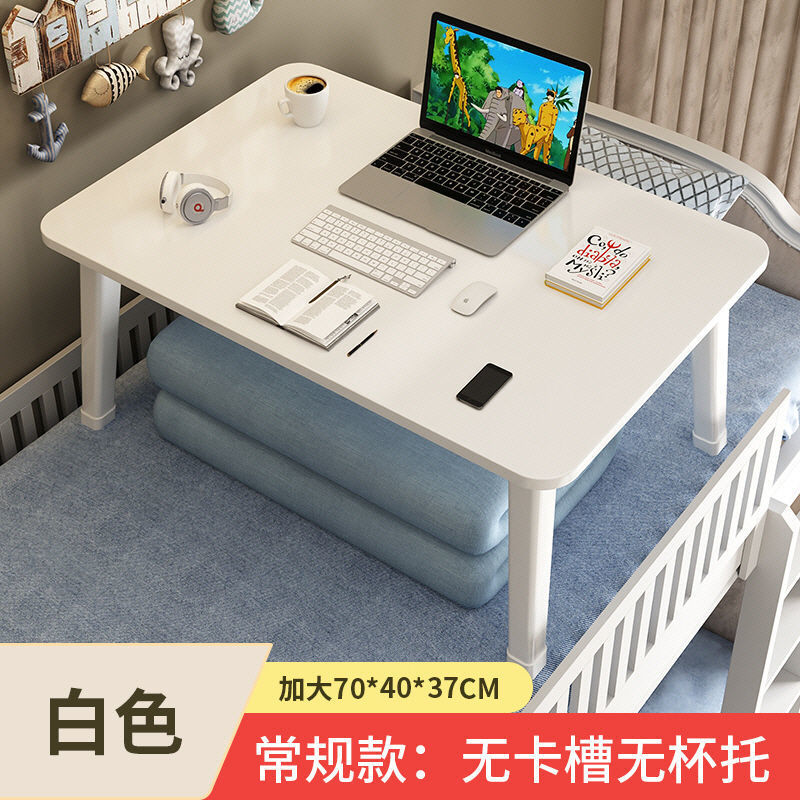 Wholesale of simple folding computer desks for beds, student desks for home use in dormitories, multi-functional small desks for bedroom bedside bay Windows