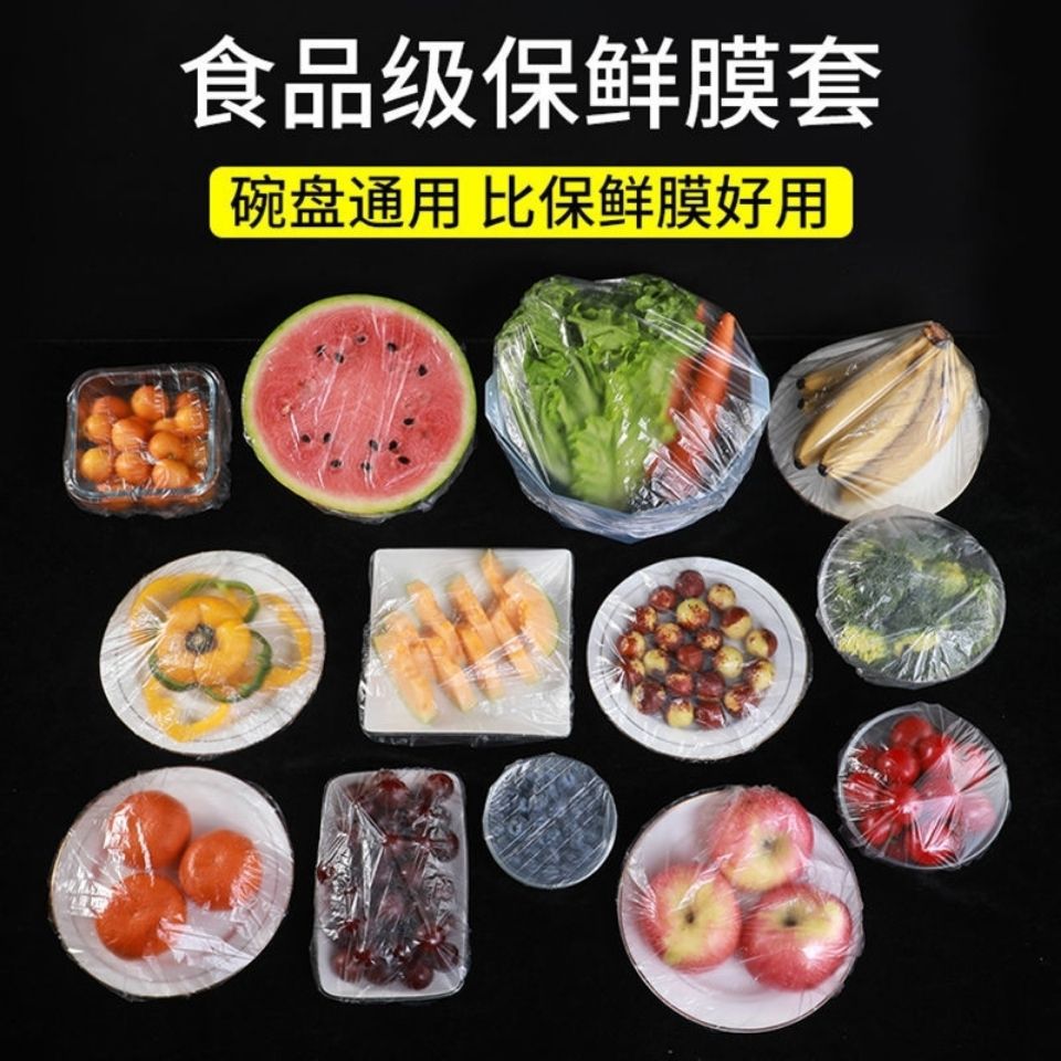Wholesale of disposable plastic wrap covers for household food-grade refrigerators, multi-purpose dust covers with self-sealing mouths details Picture