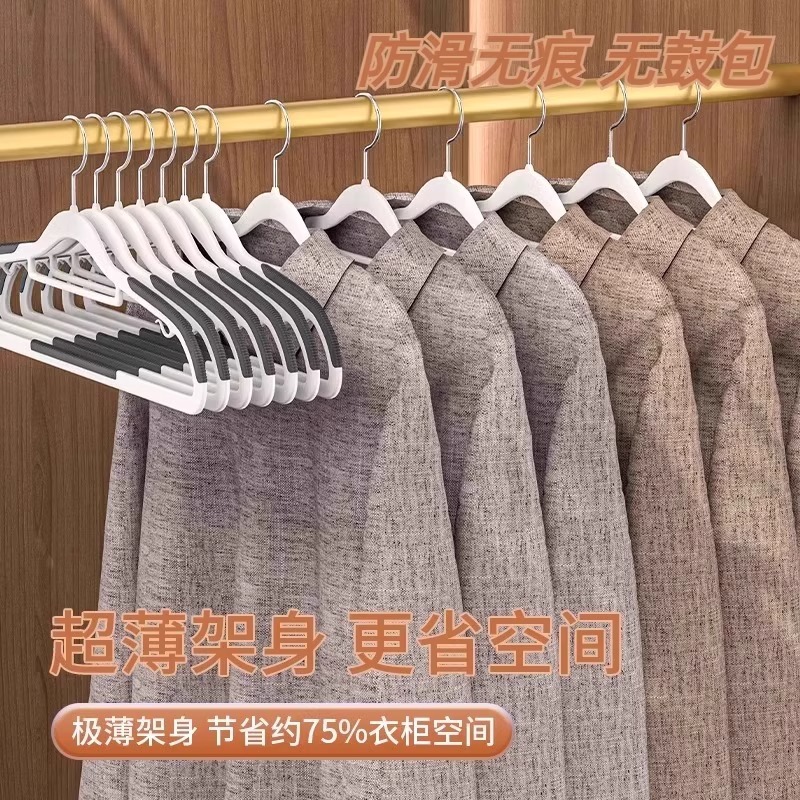import细节图