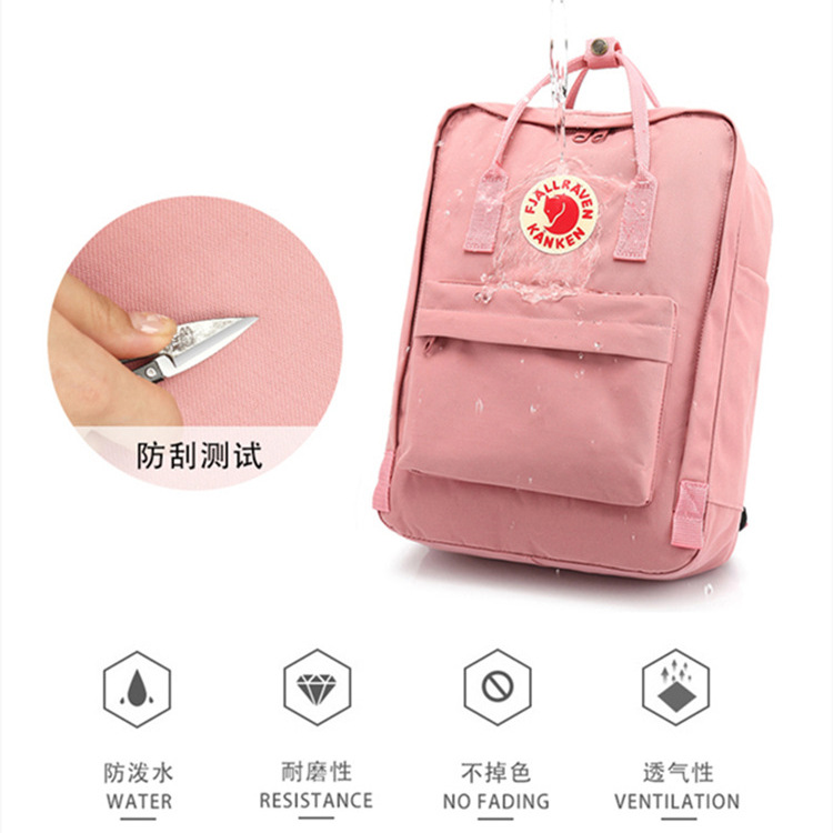 儿童休闲双肩包实物图