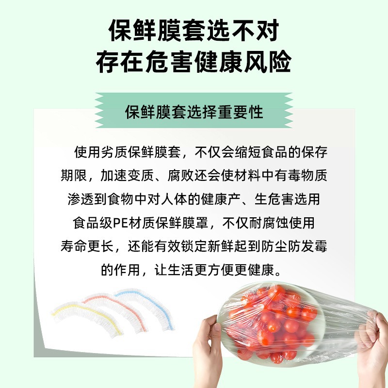import细节图