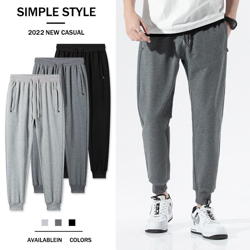 2022 Men's casual 9-inch sportswear pants, men's autumn tight-fitting solid-color pants, fashionable men's cotton sweatpants Specification image