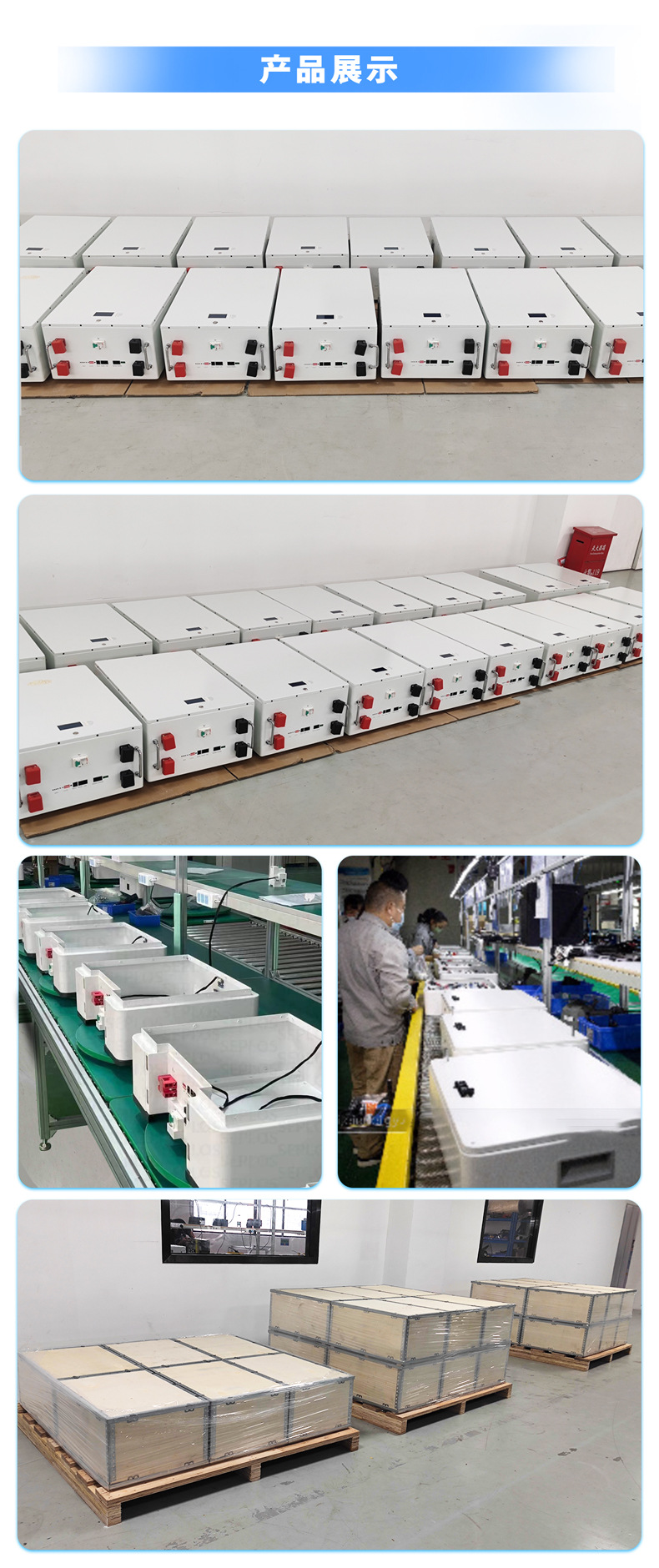 Solar wall-mounted energy storage battery 5-30 KWH lithium iron phosphate emergency UPS, large-capacity electrical and electronic charging equipment, hardware tool energy storage machine pic 9