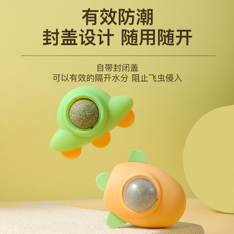 Cross-border best-selling rotating catnip ball toy, rocket flying saucer style, self-entertaining and entertaining cat toy Application Scenario