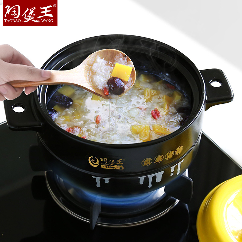 Tao Bao Wang Shi Lai operates clay pot stew pot, household open flame high-temperature resistant ceramic steaming pot, soup pot substitute