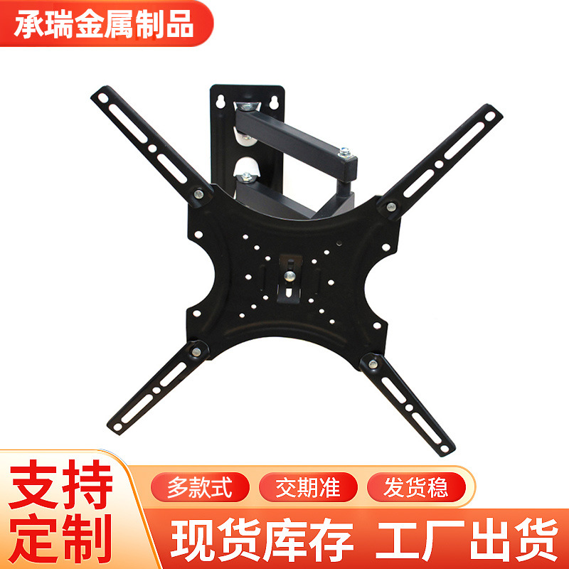 CR-117B Adjustable telescopic TV stand, 117B monitor swing stand, rotating metal hanger, 32-70 inches details Picture