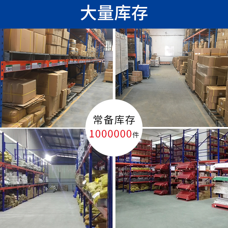 重型三角支撑架悬空电视柜承重支架墙上书桌隔板固定置物托架角铁详情21