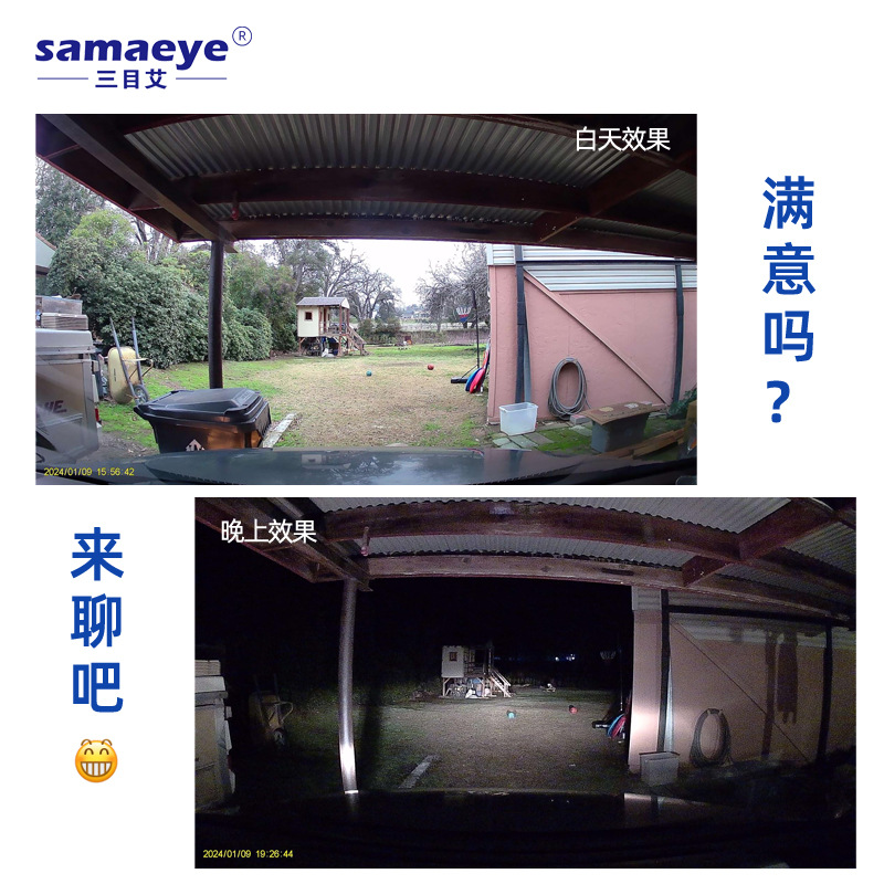 import细节图