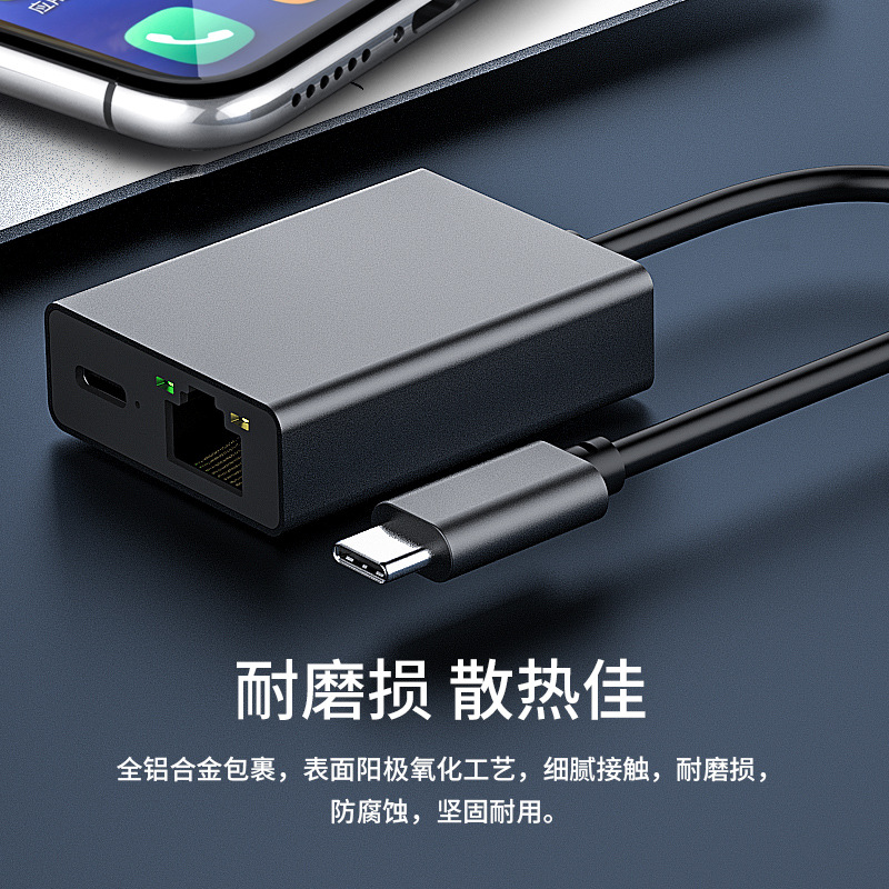 The Type-C 2-in-1 docking station PD100W with Gigabit network card and Micro 100-megabit network card is a cross-border bestseller Application Scenario