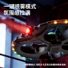 4DRC Cross-border high-definition UFO dual aerial photography V47 drone spray Throw quadcopter Primary school student drone details Picture