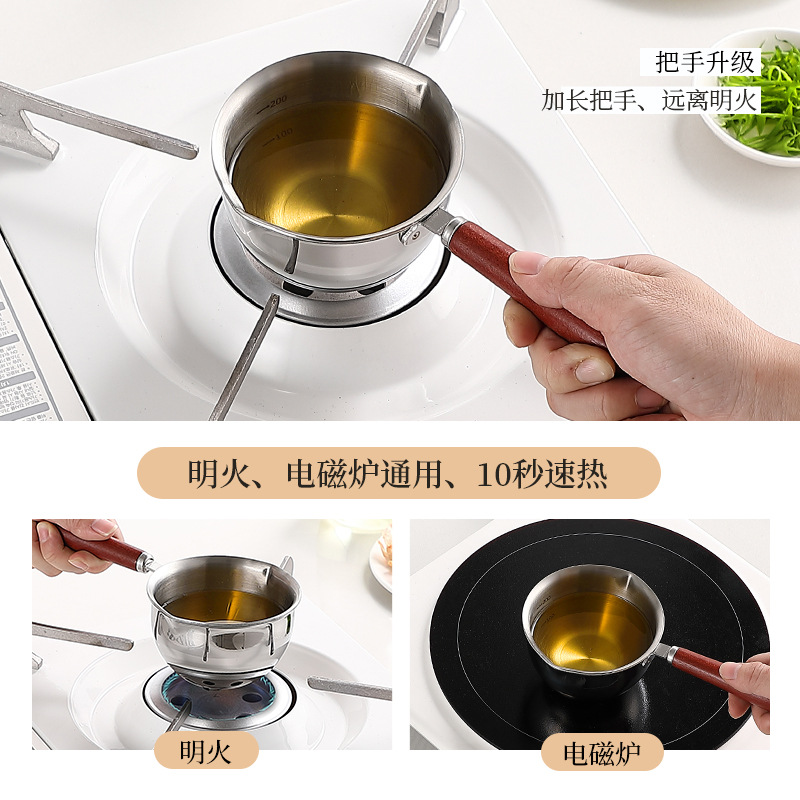 Thickened stainless steel oil-pouring small pot, kitchen oil-pouring pot, flat bottom hot oil pouring small pot, mini baby food oil-pouring small pot Specification image