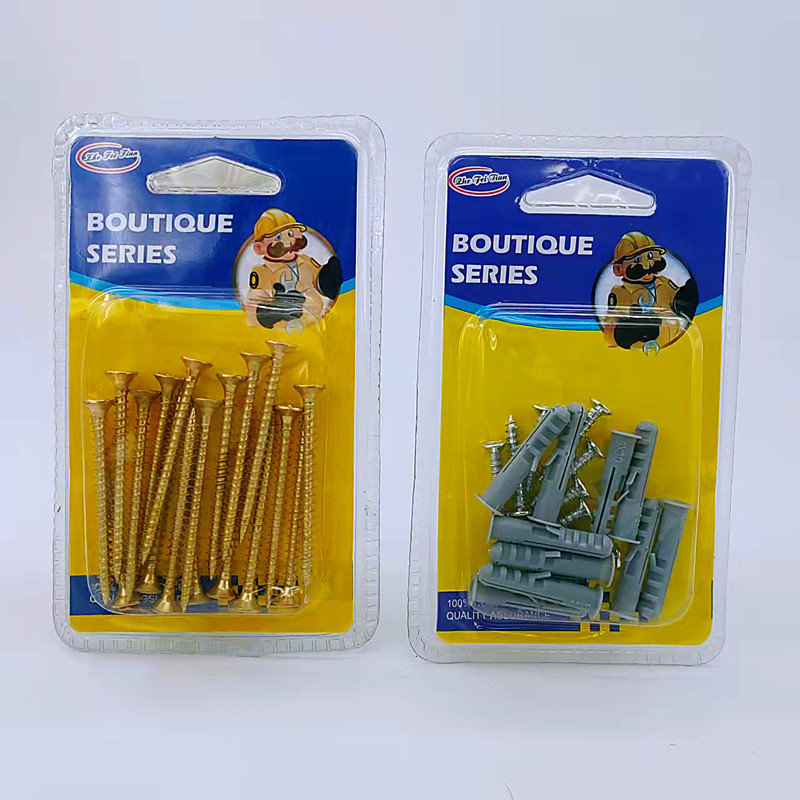 Factory direct sales of hardware screws, iron nails, expansion rubber hose sets wholesale two-yuan store supply