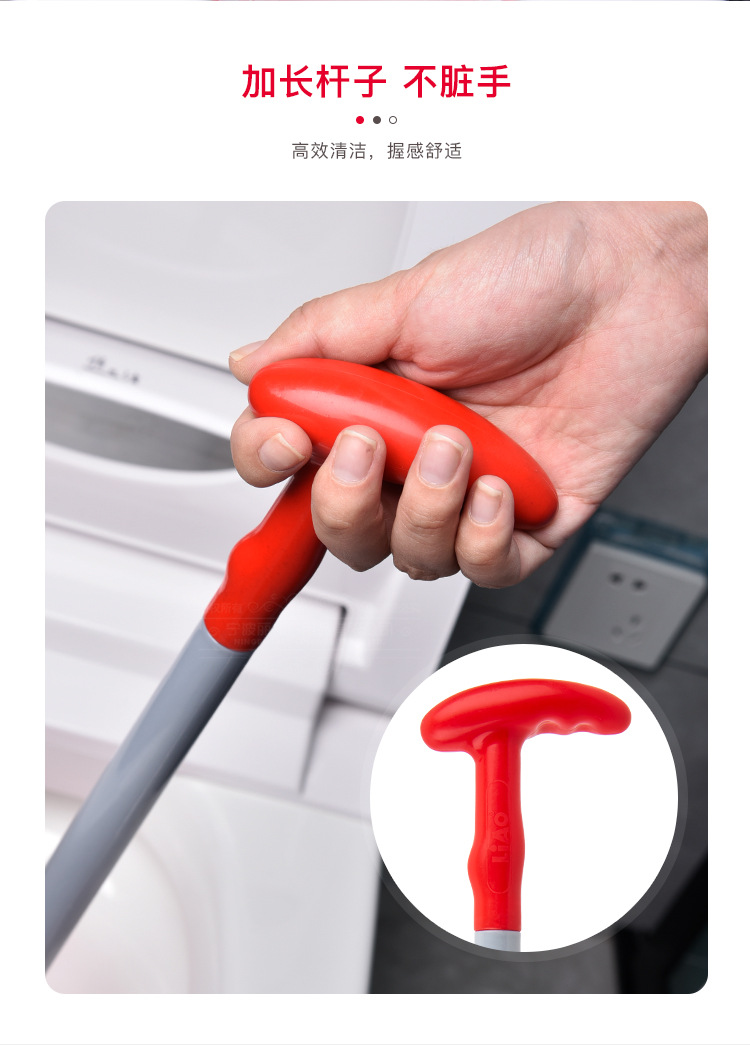 LIAO马桶疏通器厕所吸盘皮抽管道下水道水池清洁工具疏通皮搋子日用百货家务用品详情6