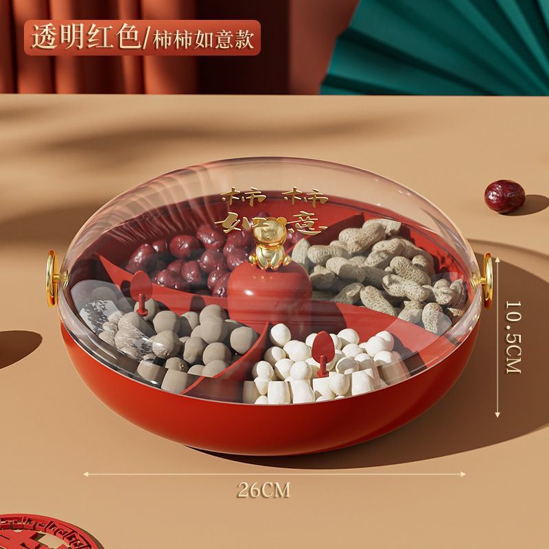 import白底实物图