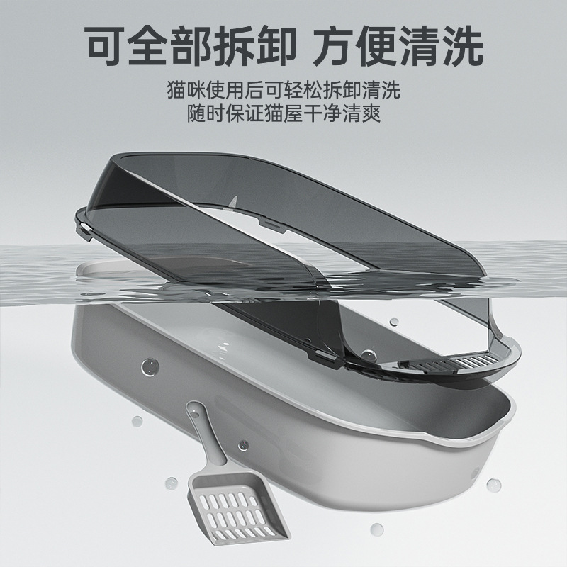 Factory direct sales and customization of extra-large cat litter boxes, anti-splash cat toilets, semi-enclosed and fully open extra-large cat litter boxes details Picture