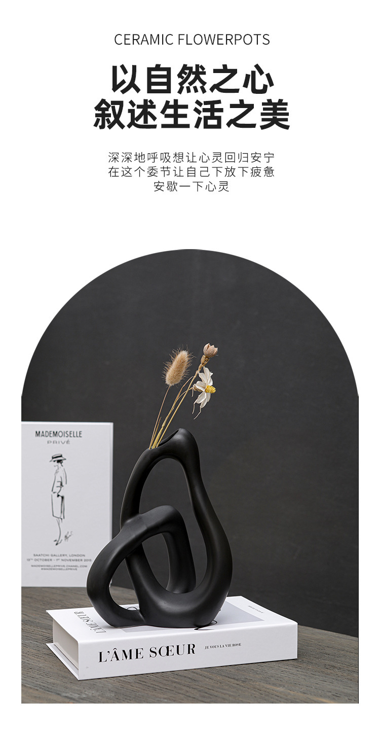 北欧ins风大号树脂花瓶摆件高级现代创意电视柜干花插花装饰手工详情13