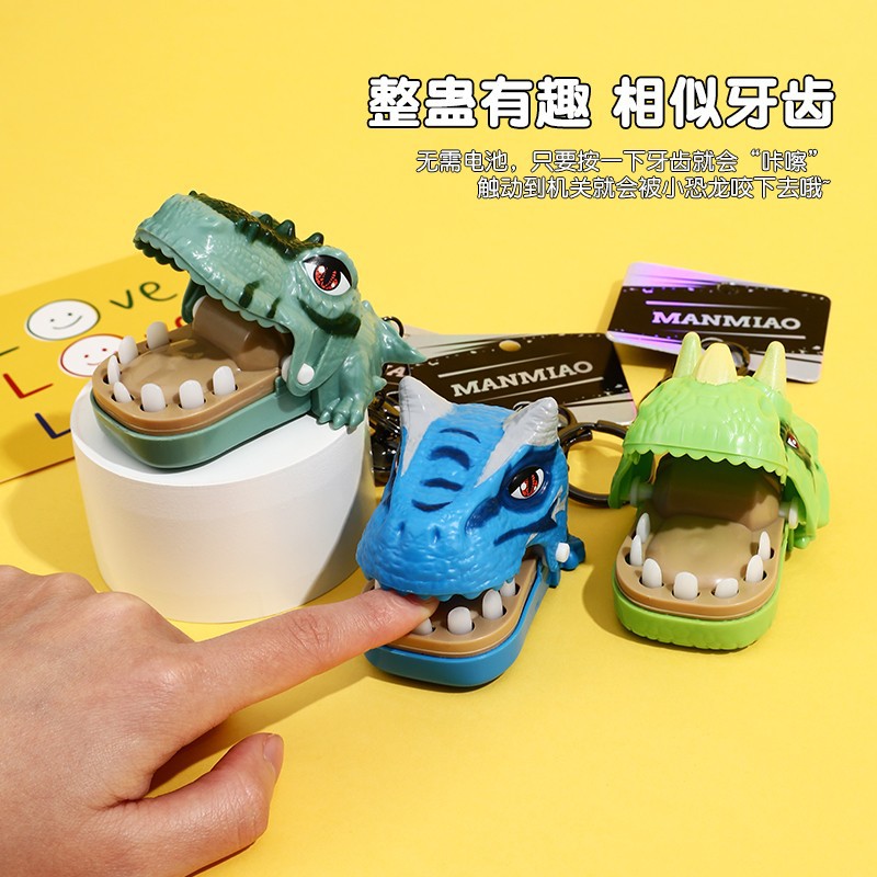 Wholesale of creative hand-biting dinosaur toys, cartoon car keychains, cartoon cute schoolbags, pendants and couple small gifts Specification image