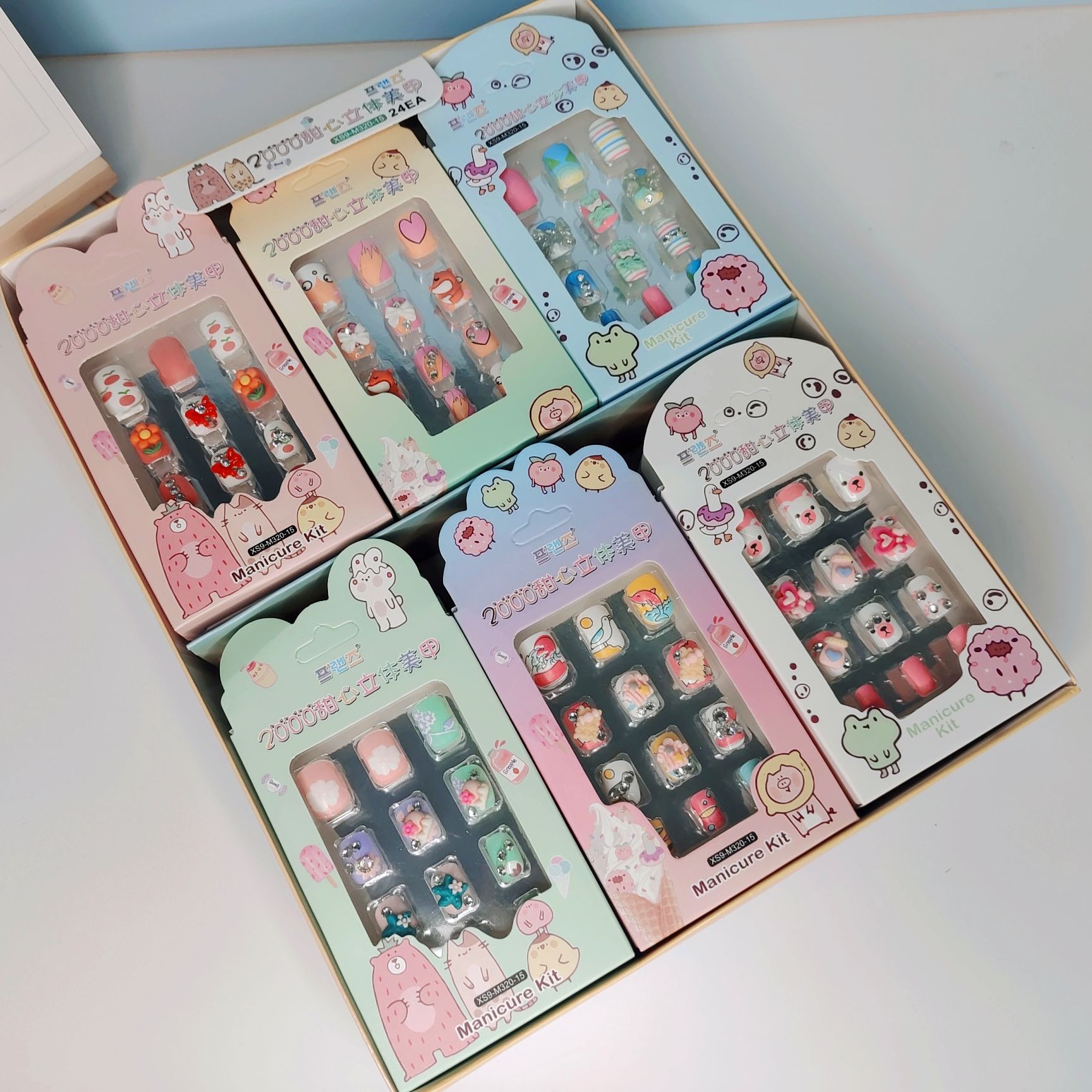A set of 3D decorative nail stickers with self-adhesive stickers for children in Korean style, featuring detachable nails for primary school students