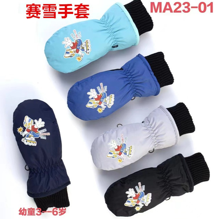 Wholesale new styles of children's ski gloves, outdoor cycling windproof, waterproof, fleece, thickened and warm gloves for both men and women details Picture