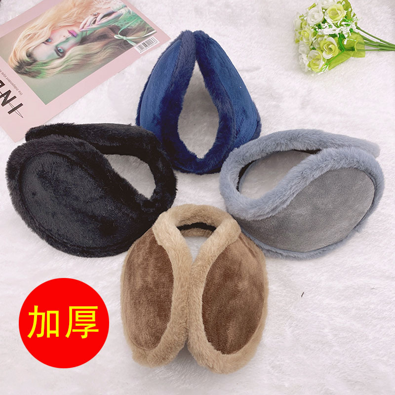男士加绒加厚产品图
