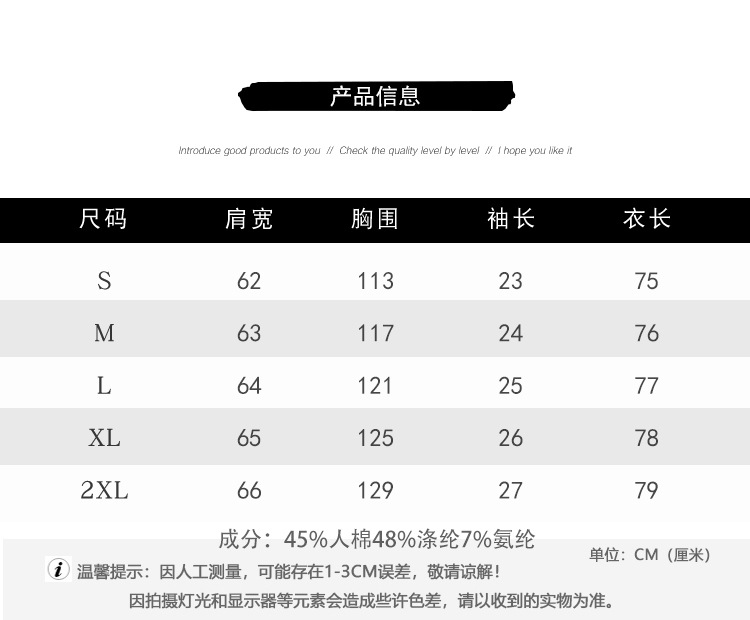 New Chinese-style loose round-neck embroidered T-shirt for women in Europe, a versatile mid-length top HX7256 pic 2