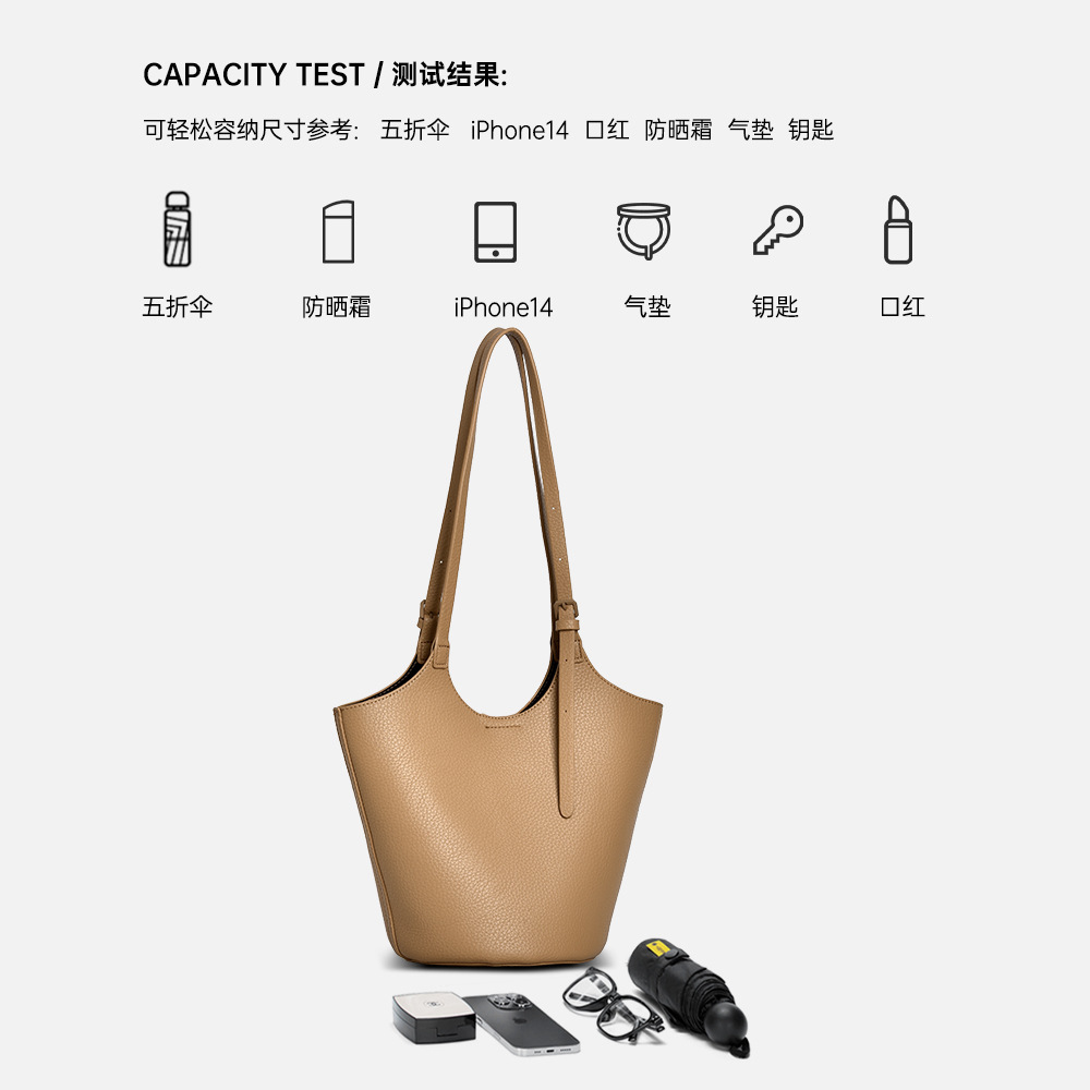Foreign Trade Cross-Border Bucket Bag Fashion Popular Small Bag Women's Design Sense Bohemian Ethnic Wind Commuter Shoulder Bag Specification drawing