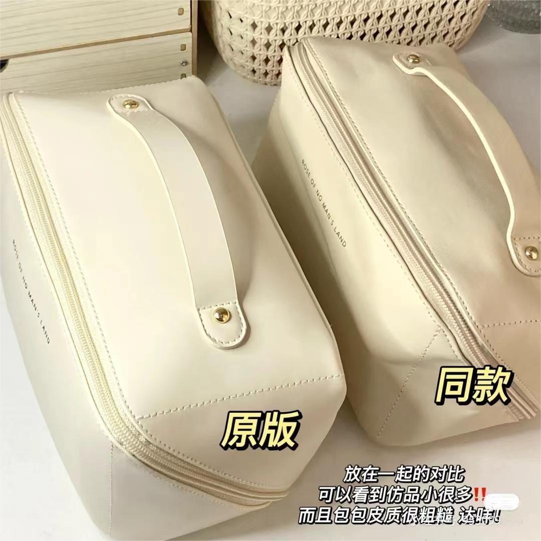 化妆包实物图