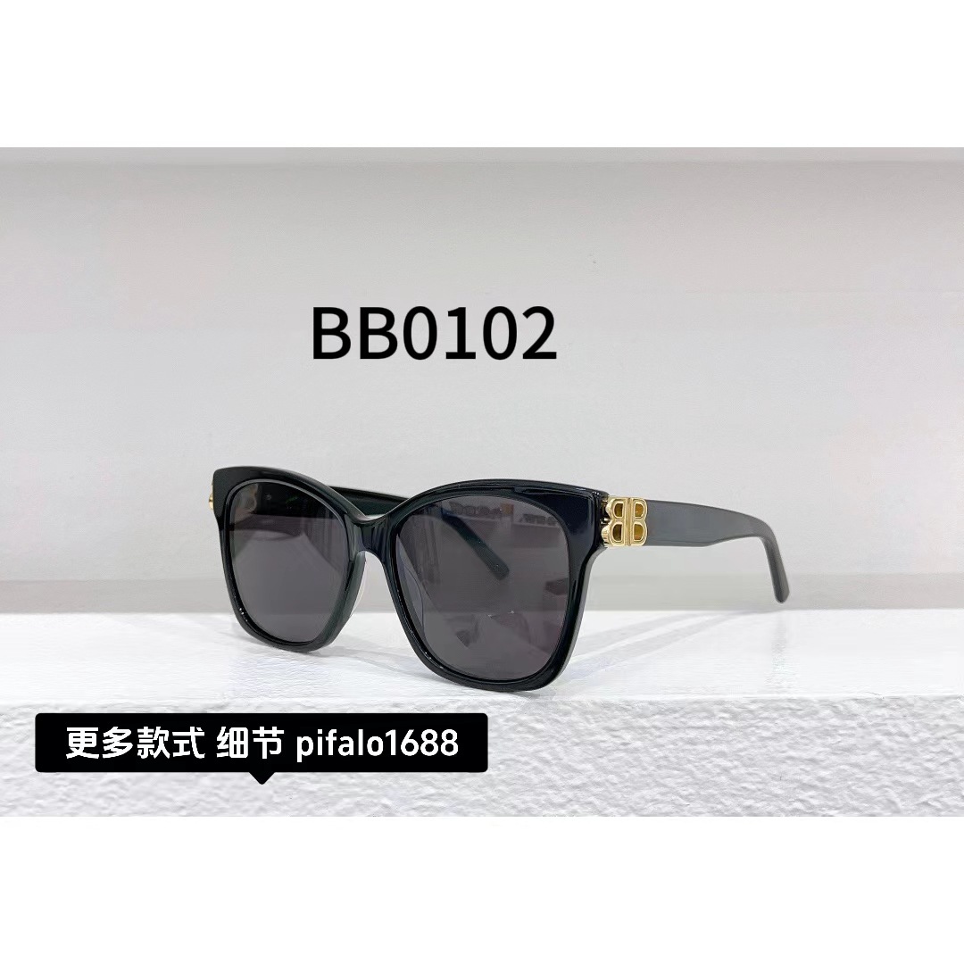 Large-framed sunglasses for women with a high-end look, made of plastic for slimming, square and UV-resistant. 2221111
