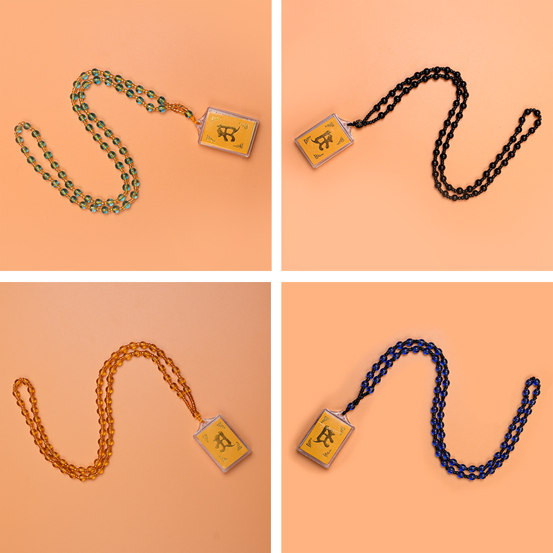 Shurangama Mantra Peace Mantra Necklace, multi-mantra pendant, multi-mantra combination, Shurangama Divine Mantra affinity items, scenic area temple necklace details Picture