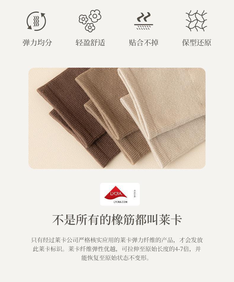 袜子地摊一件代发袜子女春夏堆堆袜纯白色中筒袜秋冬松口月子袜女士长袜夏季薄款一件代发详情11