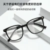 New anti-blue light reading glasses for men and women, high-definition mobile phone reading glasses for close viewing, and glasses for the middle-aged and elderly factory wholesale Item Picture