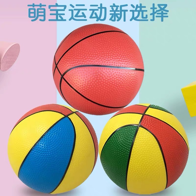 儿童玩具篮球PVC玩具弹力球充气划线篮球足球三色球6-35cm详情图1