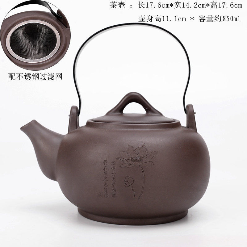 Large Capacity With Filter Inner Tank Long Mouth Large Tea Brewing Tea Set Teapot Pot Kung Fu Restaurant Application Scenario