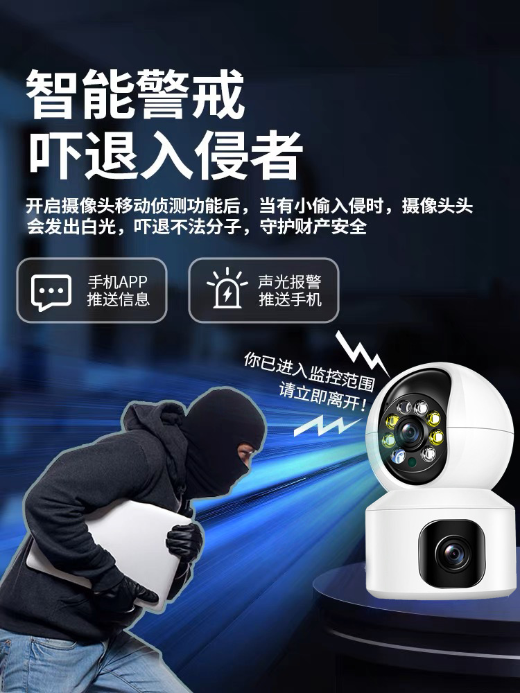 微信图片_20230818201814