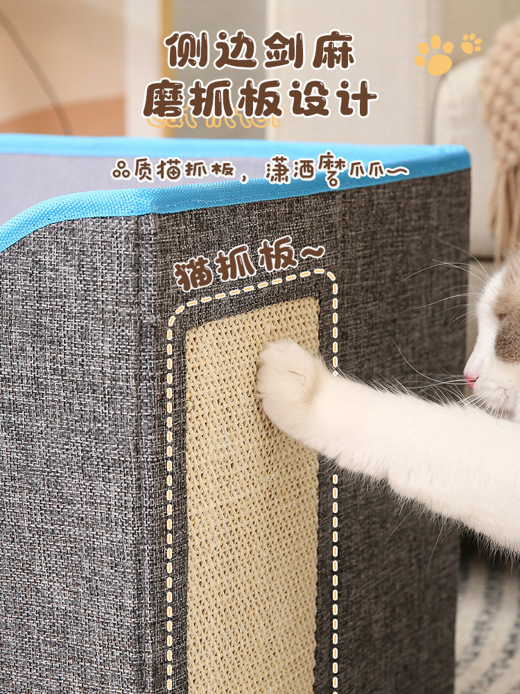 Pet litter Four Seasons Universal House Type Bed House Enclosed double layer warm comfortable cat scratch board cat litter pet litter Application Scenario