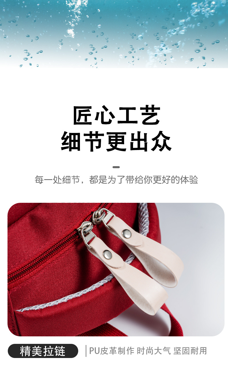 芝麻宝贝2024新款纯色男女中小学生双肩包大容量背包可印logo详情16