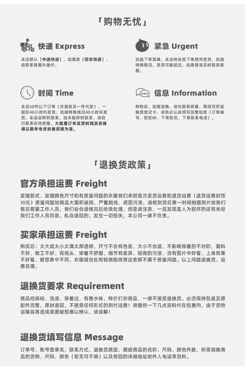 Short-sleeved summer 275G washed distressed men's T-shirt, pure cotton oversized loose, trendy brand men's heavyweight retro T-shirt pic 52