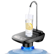 Household multi-functional automatic bucket electric water dispenser
